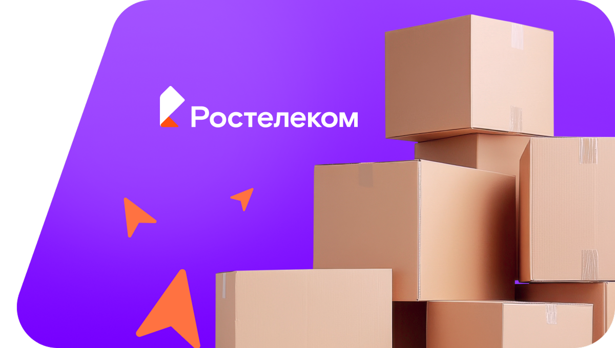 Переезд в новую квартирув&nbsp;село Осинов Гай (Саратовская область)